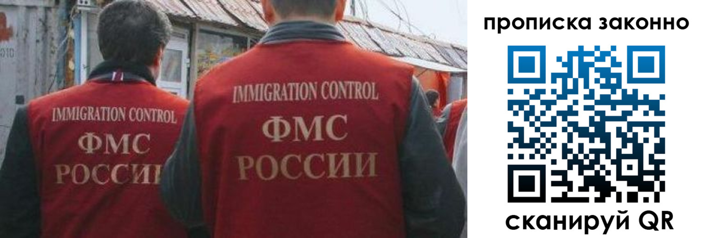 временная регистрация госуслуги в Верхнем Уфалее