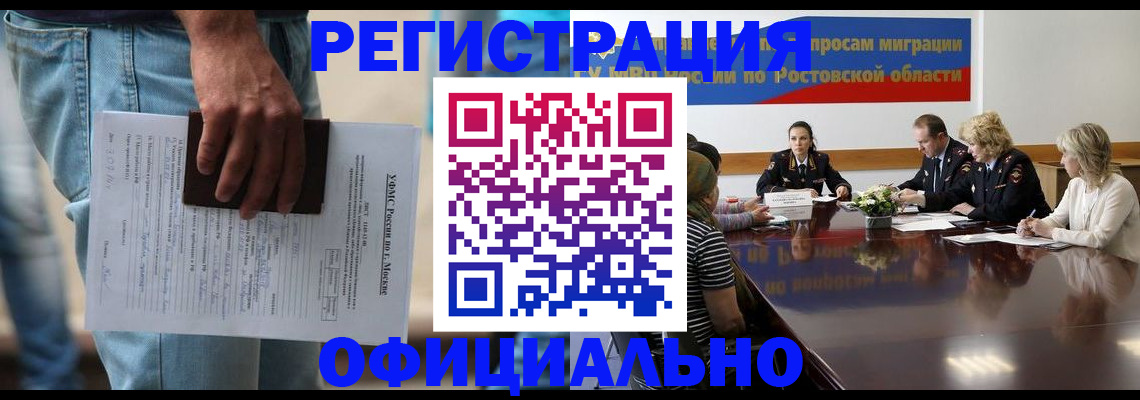 форма 3 в Верхнем Уфалее