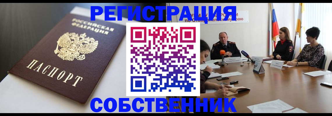 форма 3 в Верхнем Уфалее
